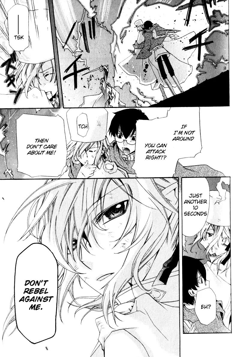 Mahoutsukai no Neko Chapter 2 page 28 - Chapter 2