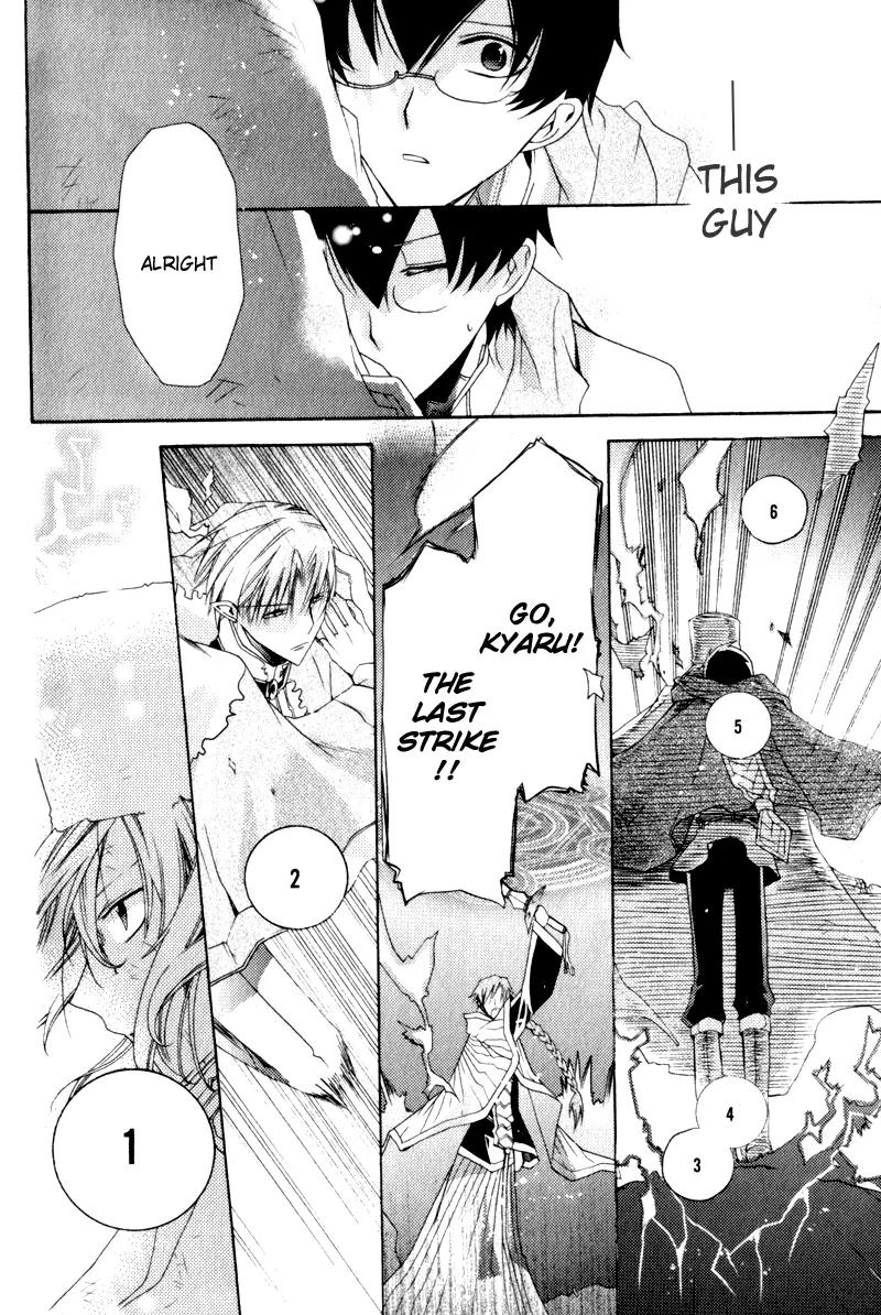 Mahoutsukai no Neko Chapter 2 page 29 - Chapter 2