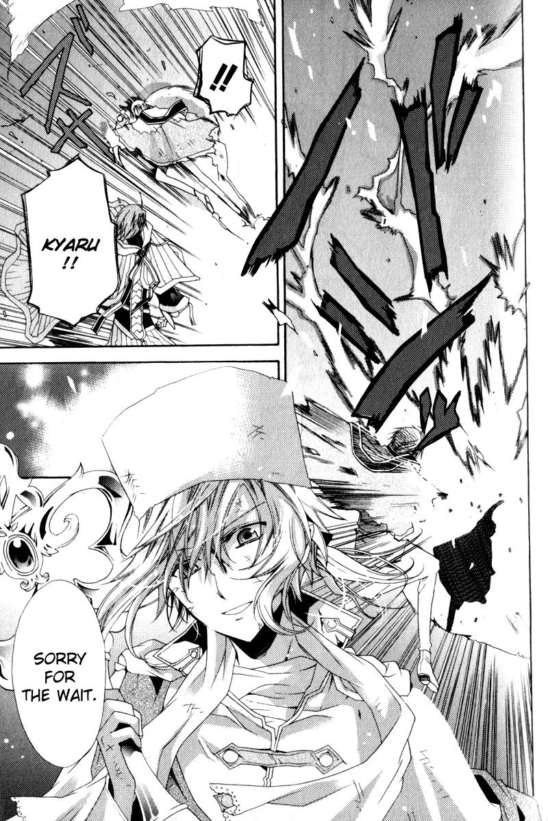 Mahoutsukai no Neko Chapter 2 page 30 - Chapter 2