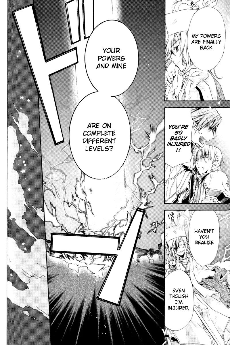 Mahoutsukai no Neko Chapter 2 page 31 - Chapter 2