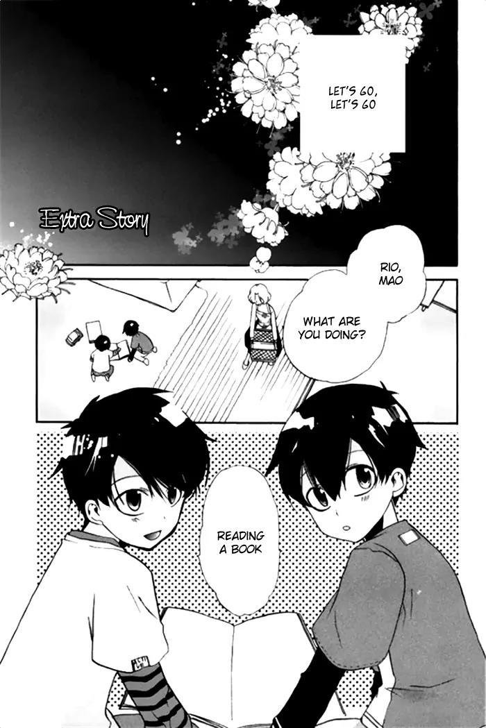 Mahoutsukai no Neko Chapter 20.5 page 2 - Chapter 20.5