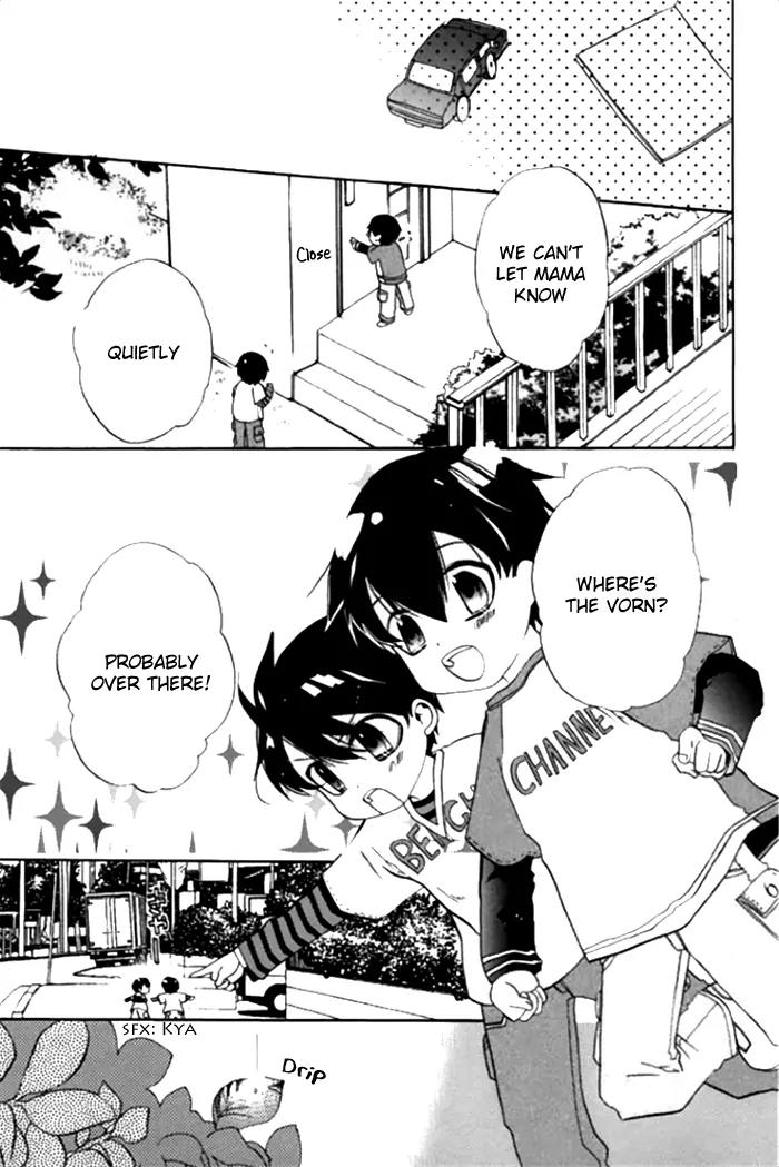 Mahoutsukai no Neko Chapter 20.5 page 4 - Chapter 20.5