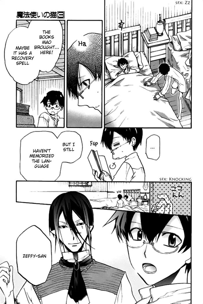 Mahoutsukai no Neko Chapter 20 page 10 - Chapter 20