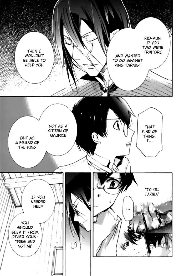 Mahoutsukai no Neko Chapter 20 page 12 - Chapter 20
