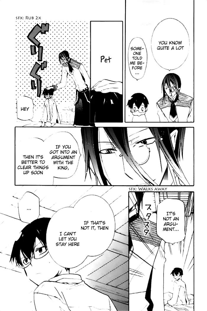 Mahoutsukai no Neko Chapter 20 page 14 - Chapter 20