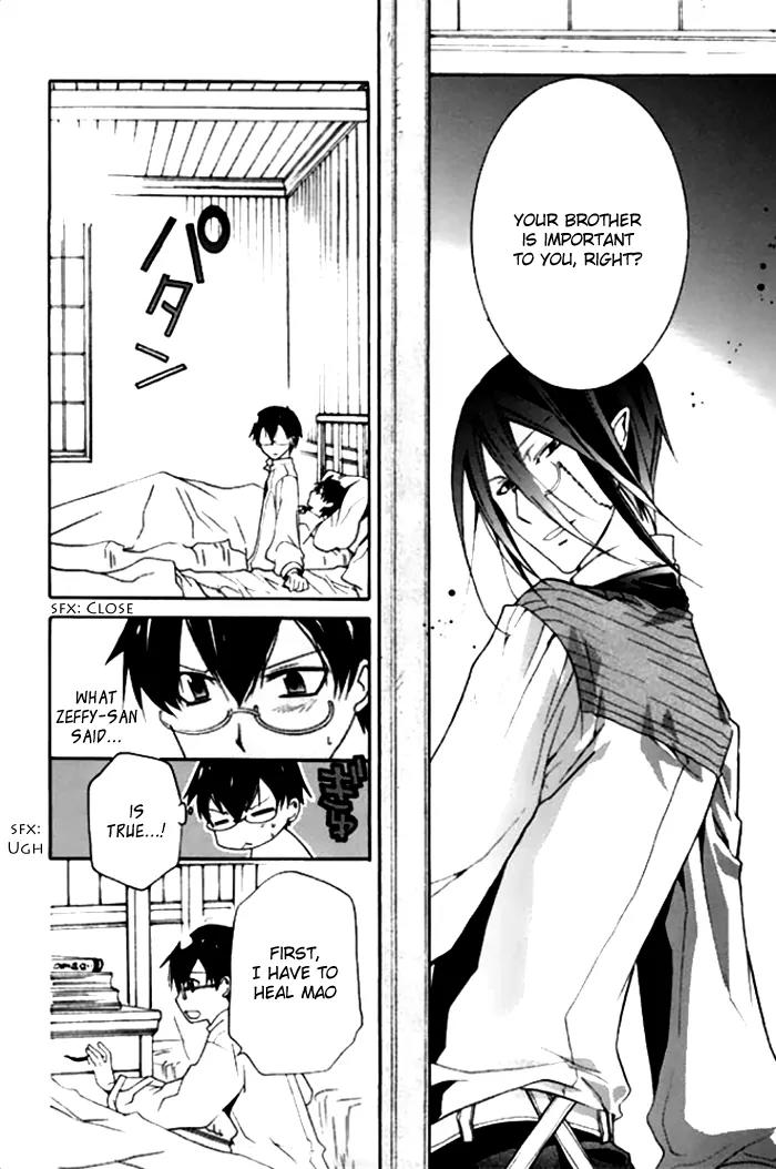 Mahoutsukai no Neko Chapter 20 page 15 - Chapter 20