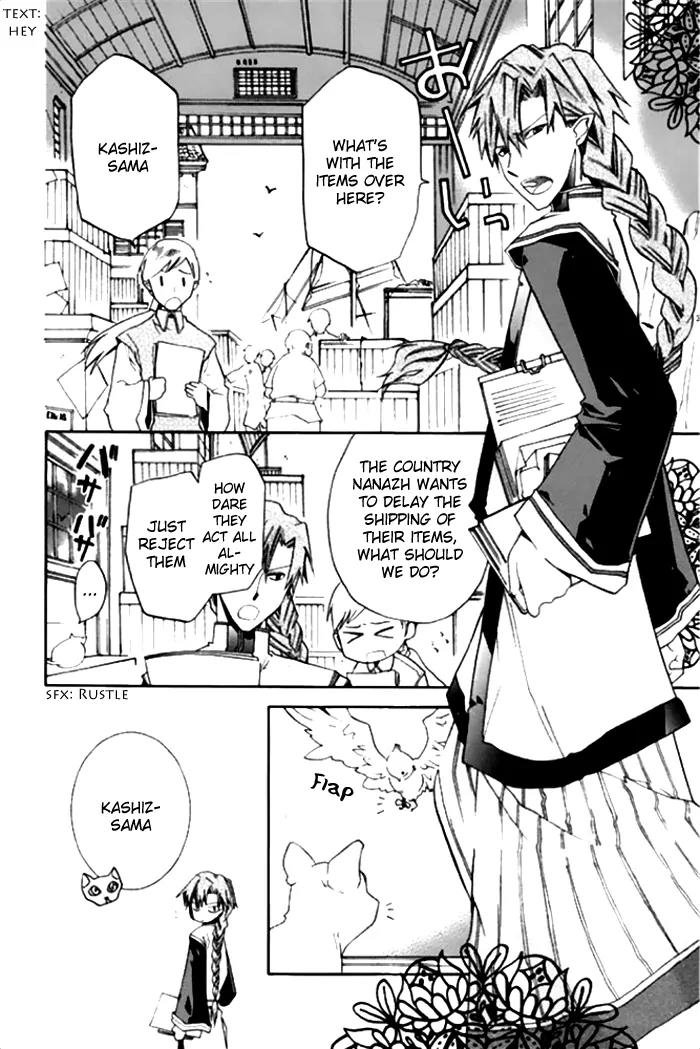 Mahoutsukai no Neko Chapter 20 page 17 - Chapter 20