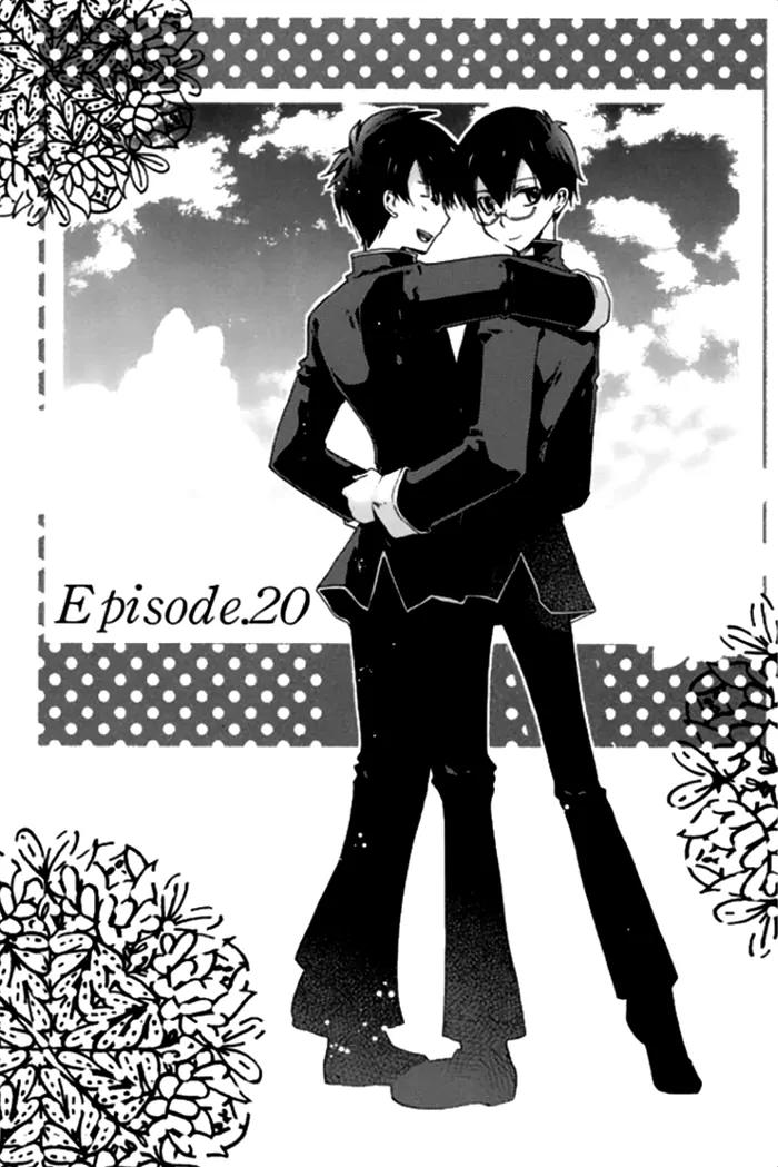 Mahoutsukai no Neko Chapter 20 page 2 - Chapter 20