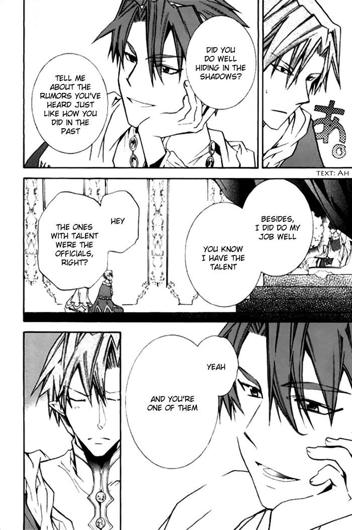 Mahoutsukai no Neko Chapter 20 page 21 - Chapter 20