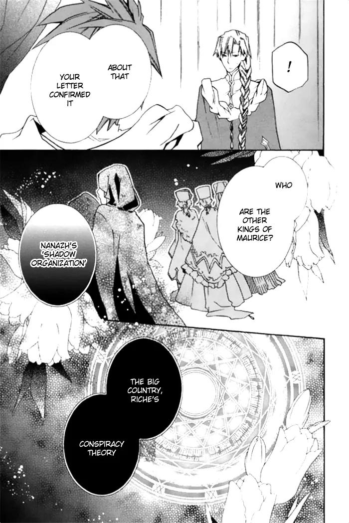 Mahoutsukai no Neko Chapter 20 page 24 - Chapter 20
