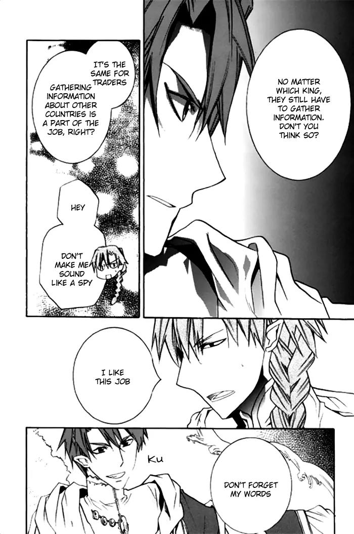 Mahoutsukai no Neko Chapter 20 page 25 - Chapter 20