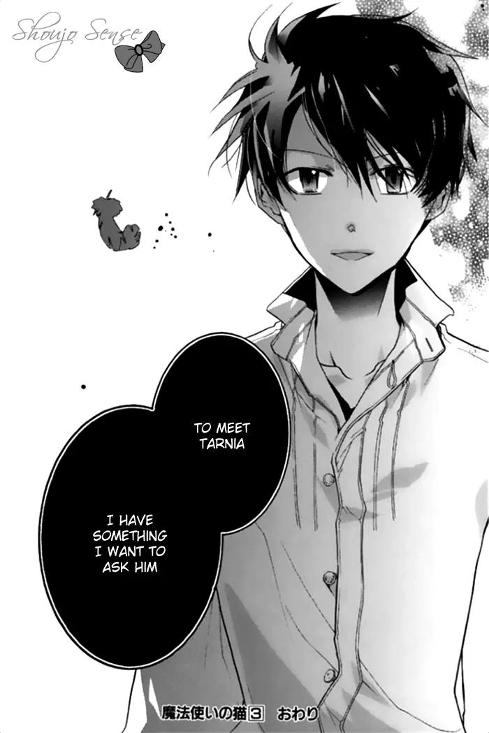 Mahoutsukai no Neko Chapter 20 page 29 - Chapter 20