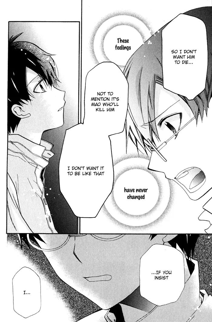 Mahoutsukai no Neko Chapter 21 page 21 - Chapter 21