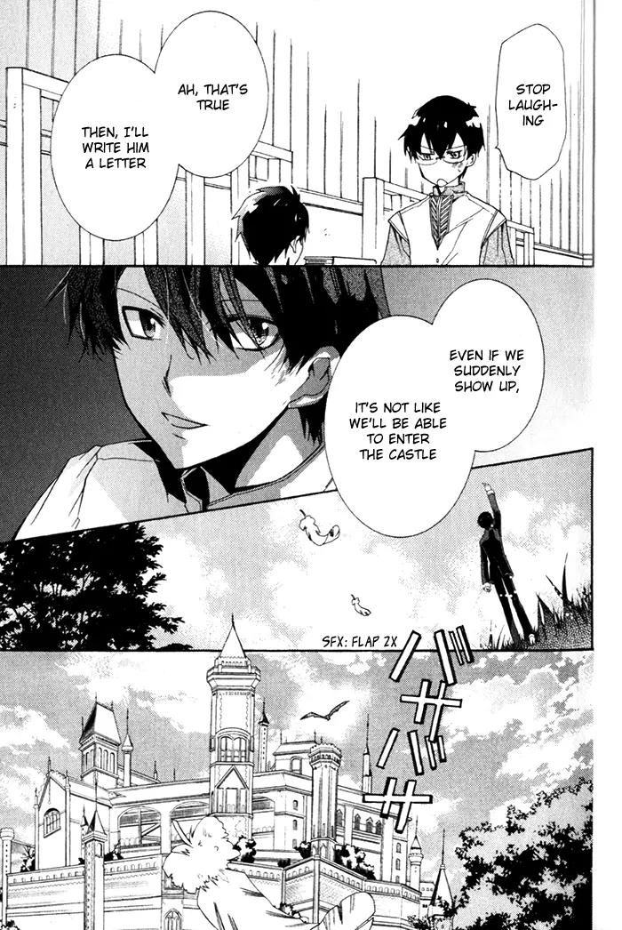 Mahoutsukai no Neko Chapter 21 page 23 - Chapter 21