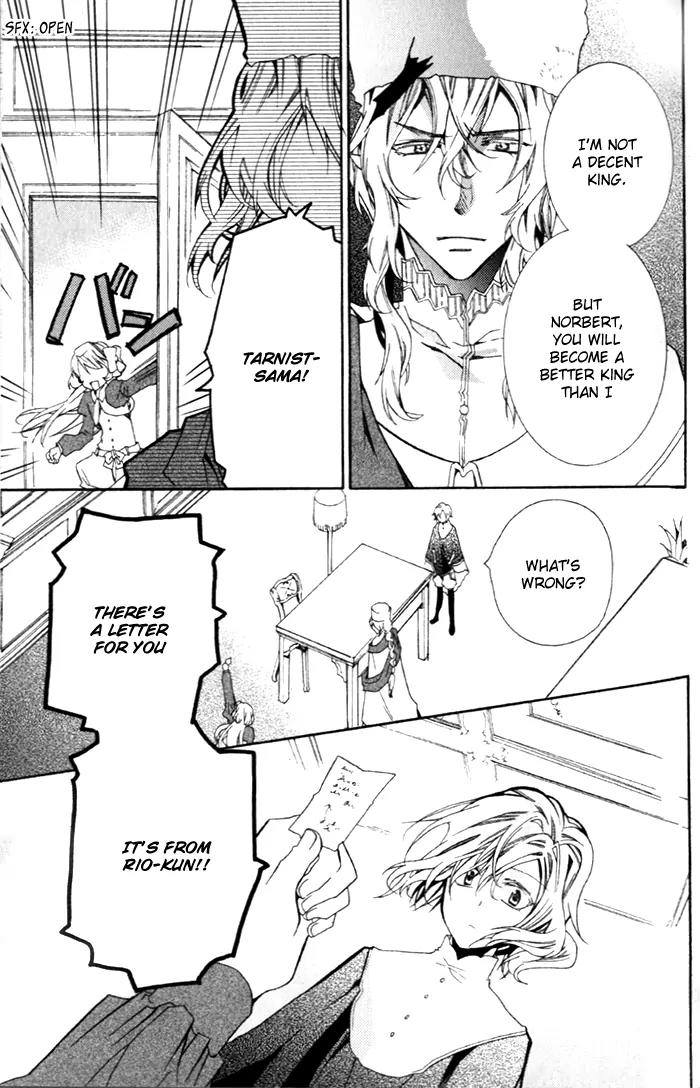 Mahoutsukai no Neko Chapter 21 page 25 - Chapter 21