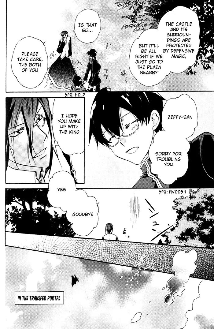 Mahoutsukai no Neko Chapter 21 page 32 - Chapter 21