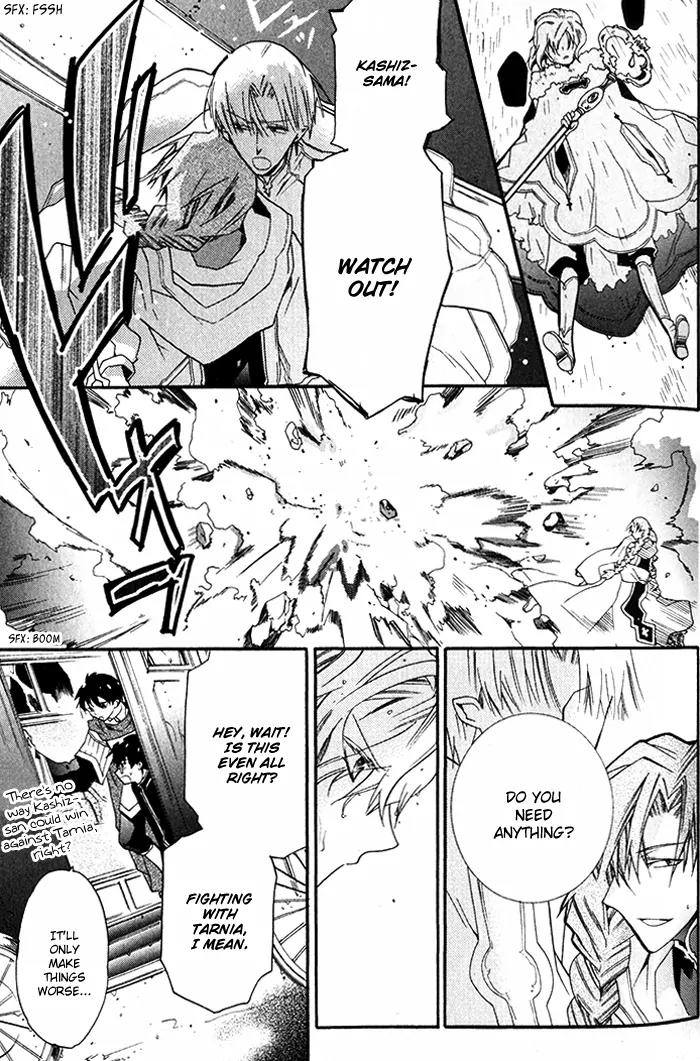 Mahoutsukai no Neko Chapter 22 page 11 - Chapter 22