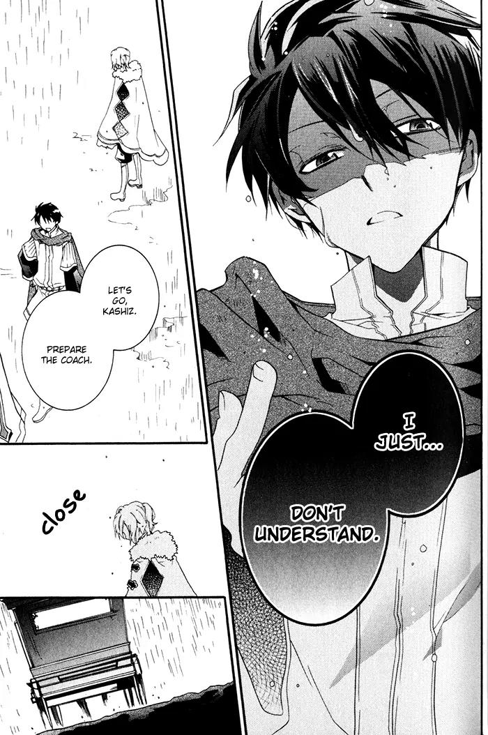 Mahoutsukai no Neko Chapter 22 page 17 - Chapter 22