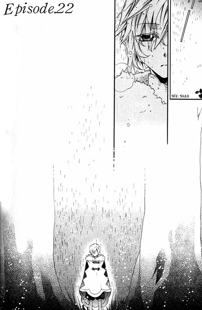 Mahoutsukai no Neko Chapter 22 page 2 - Chapter 22