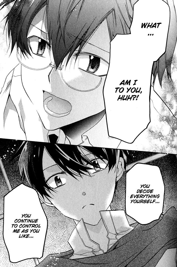 Mahoutsukai no Neko Chapter 22 page 23 - Chapter 22