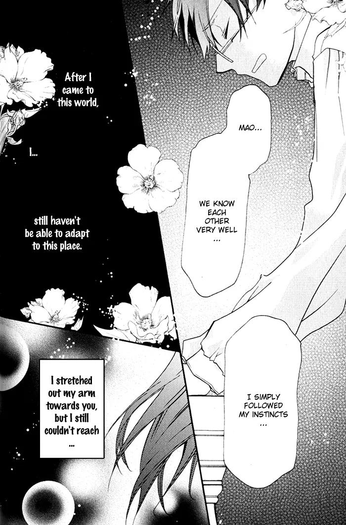 Mahoutsukai no Neko Chapter 22 page 26 - Chapter 22