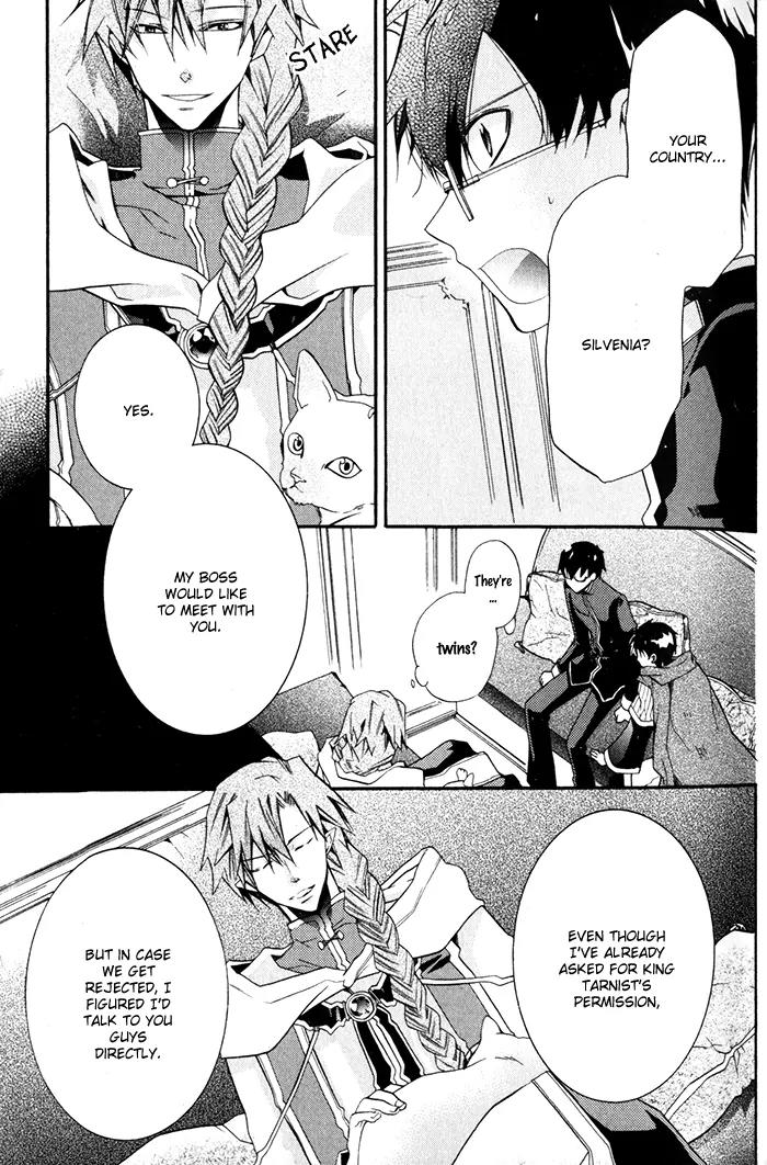 Mahoutsukai no Neko Chapter 22 page 3 - Chapter 22