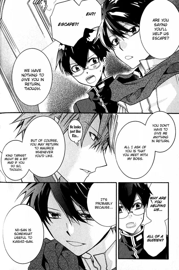 Mahoutsukai no Neko Chapter 22 page 4 - Chapter 22
