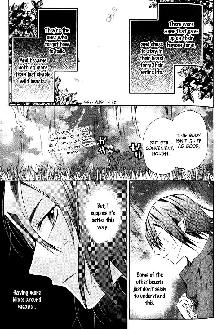 Mahoutsukai no Neko Chapter 23 page 12 - Chapter 23