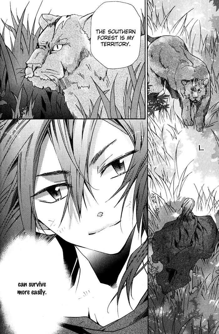Mahoutsukai no Neko Chapter 23 page 13 - Chapter 23