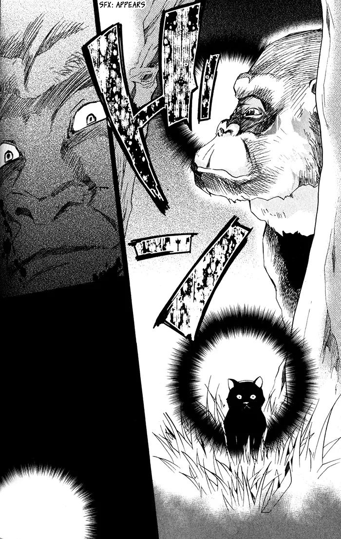 Mahoutsukai no Neko Chapter 23 page 17 - Chapter 23