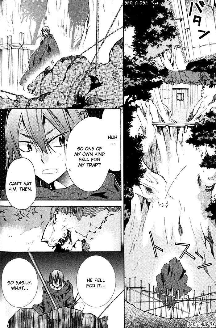 Mahoutsukai no Neko Chapter 23 page 7 - Chapter 23