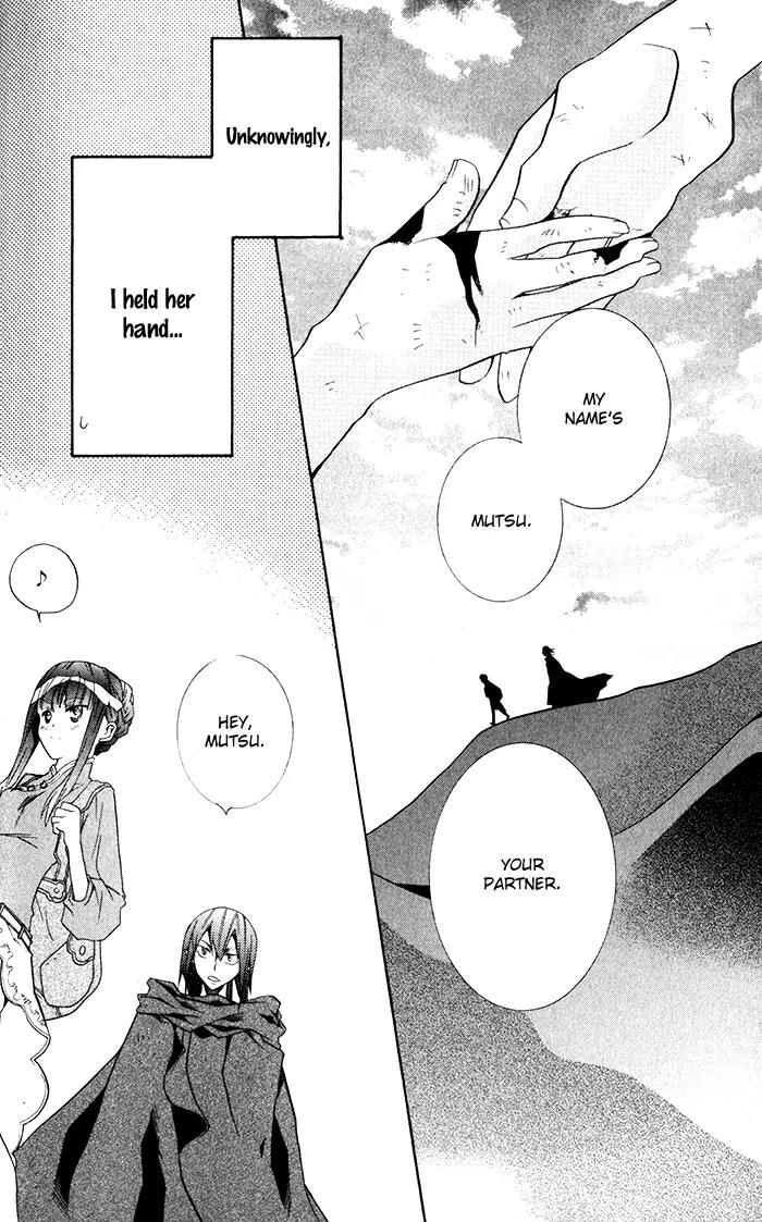 Mahoutsukai no Neko Chapter 24 page 15 - Chapter 24