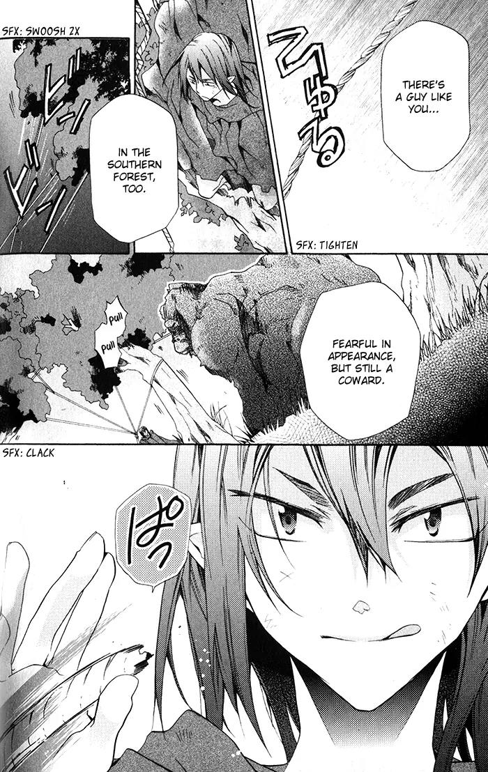 Mahoutsukai no Neko Chapter 24 page 9 - Chapter 24