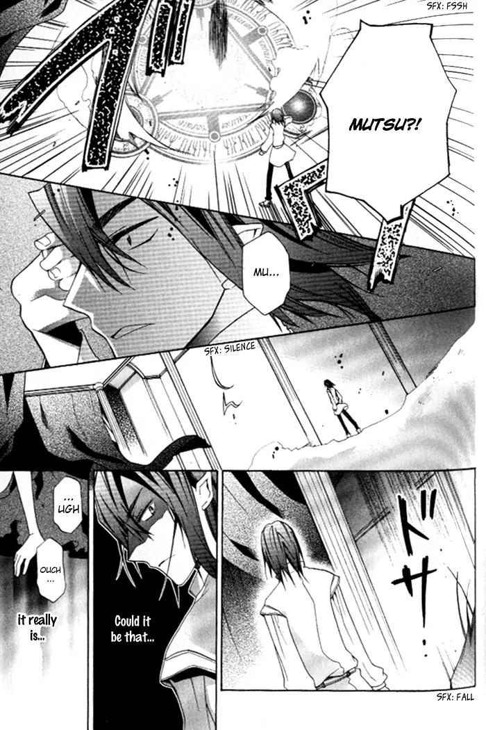 Mahoutsukai no Neko Chapter 25 page 14 - Chapter 25