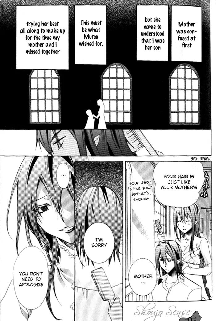 Mahoutsukai no Neko Chapter 25 page 16 - Chapter 25