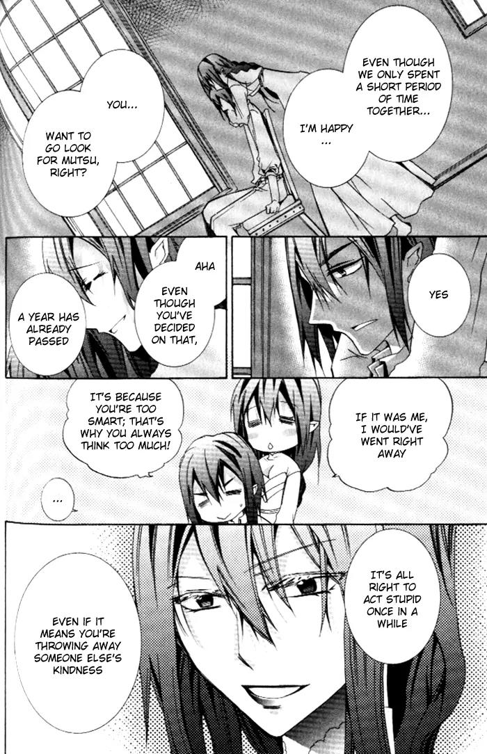 Mahoutsukai no Neko Chapter 25 page 17 - Chapter 25