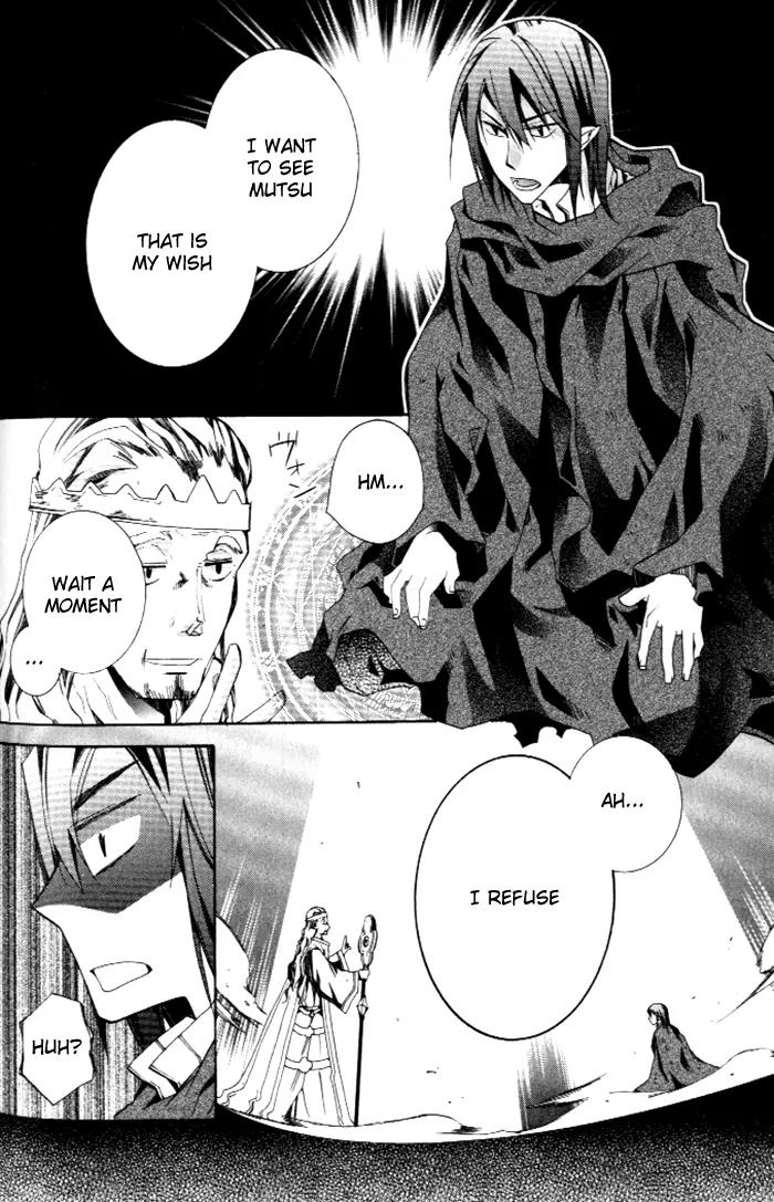 Mahoutsukai no Neko Chapter 25 page 19 - Chapter 25