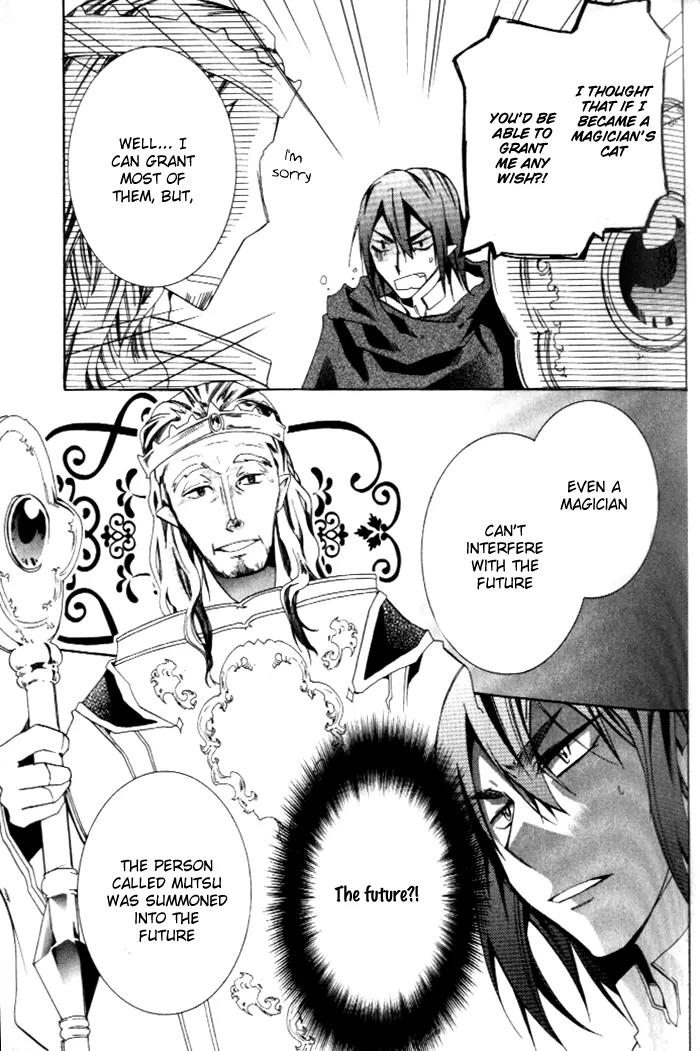 Mahoutsukai no Neko Chapter 25 page 20 - Chapter 25