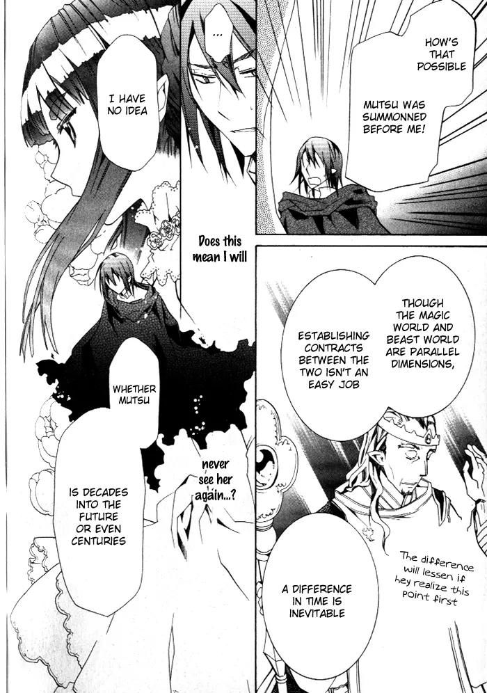 Mahoutsukai no Neko Chapter 25 page 21 - Chapter 25