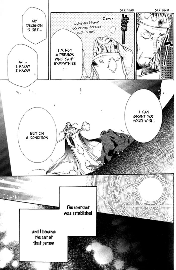 Mahoutsukai no Neko Chapter 25 page 24 - Chapter 25