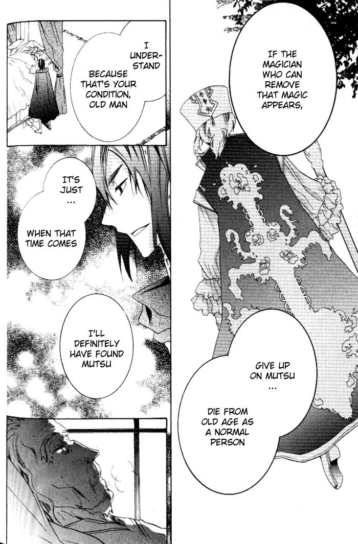 Mahoutsukai no Neko Chapter 25 page 27 - Chapter 25
