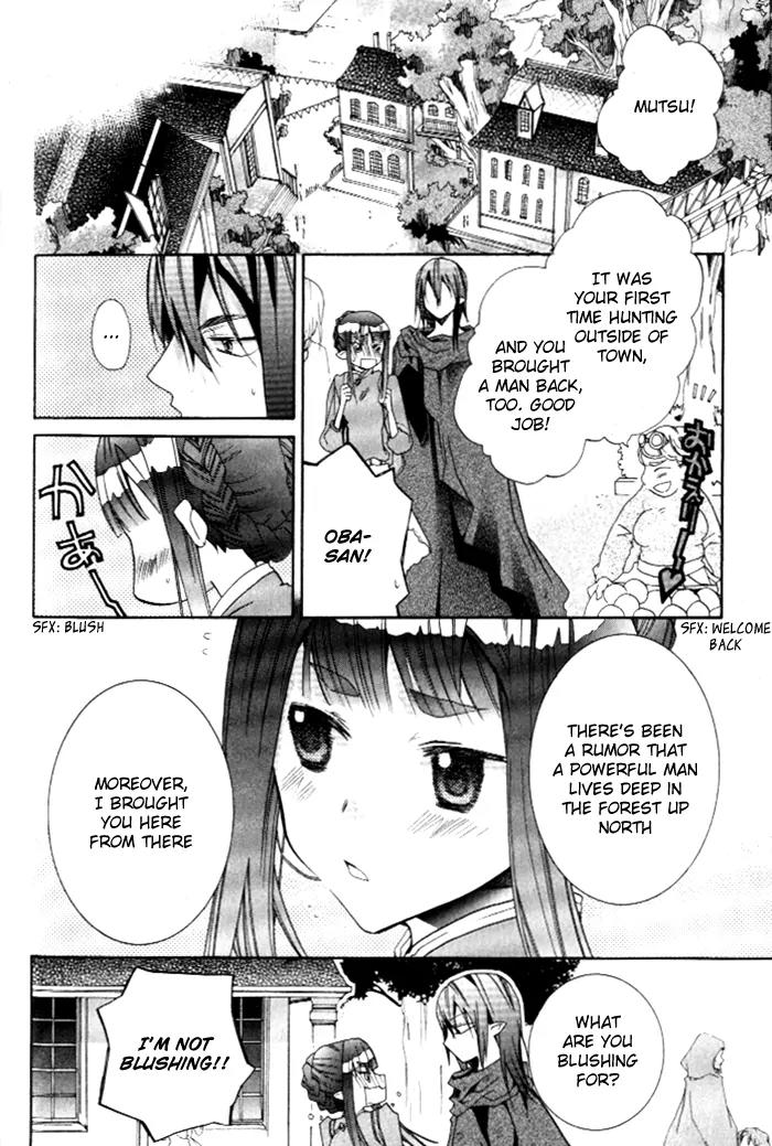 Mahoutsukai no Neko Chapter 25 page 3 - Chapter 25