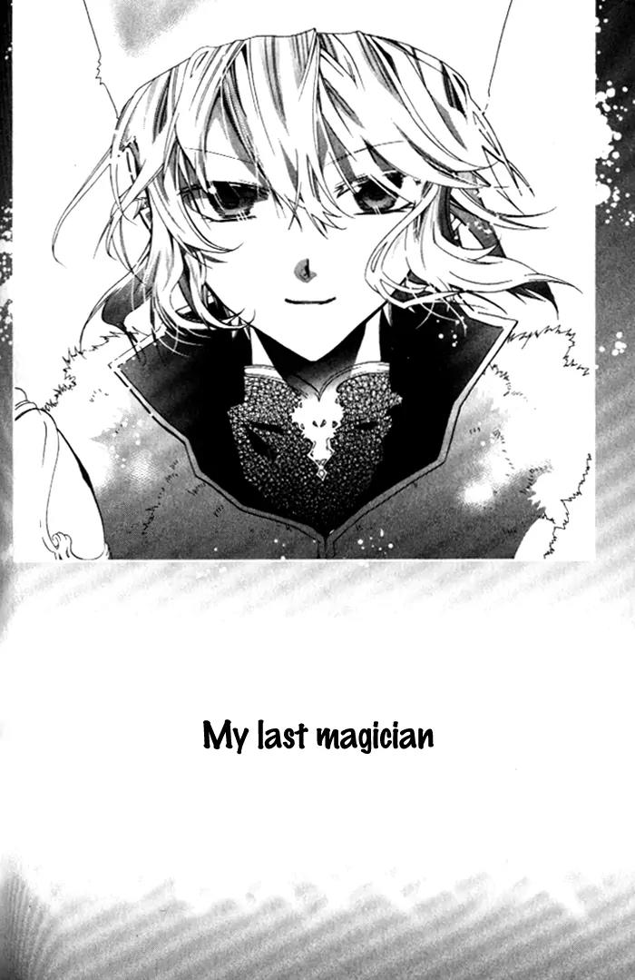 Mahoutsukai no Neko Chapter 25 page 33 - Chapter 25