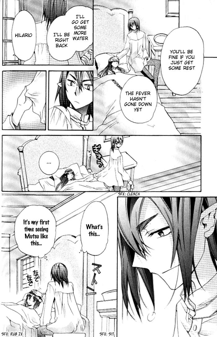 Mahoutsukai no Neko Chapter 25 page 5 - Chapter 25