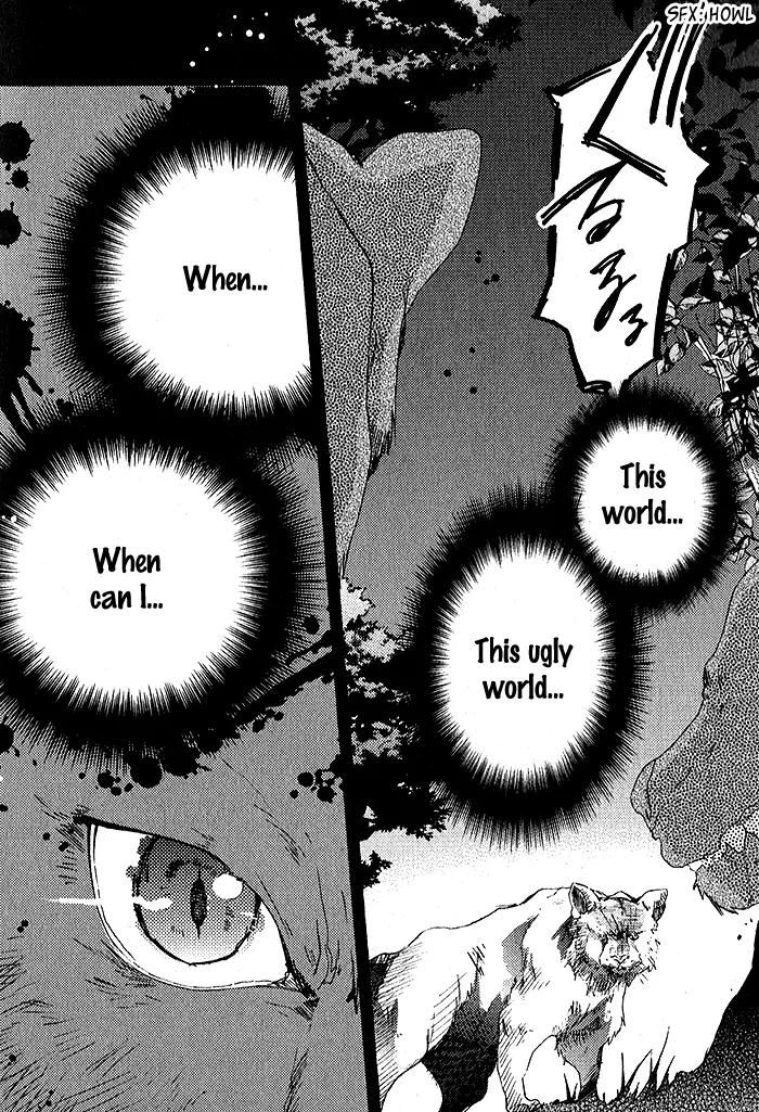 Mahoutsukai no Neko Chapter 26.5 page 3 - Chapter 26.5