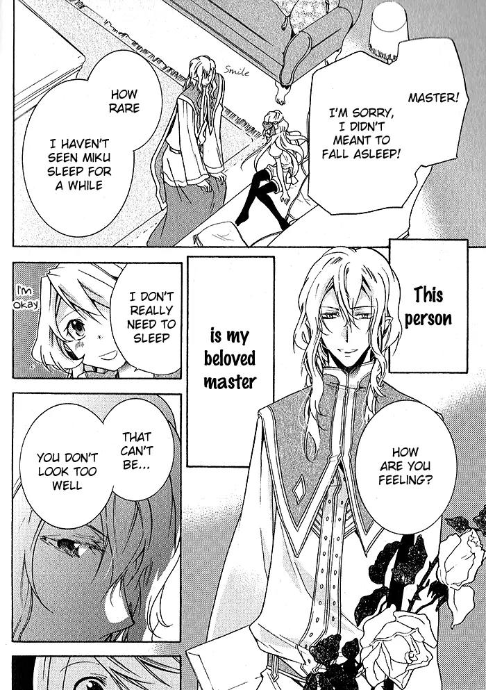 Mahoutsukai no Neko Chapter 26.5 page 5 - Chapter 26.5