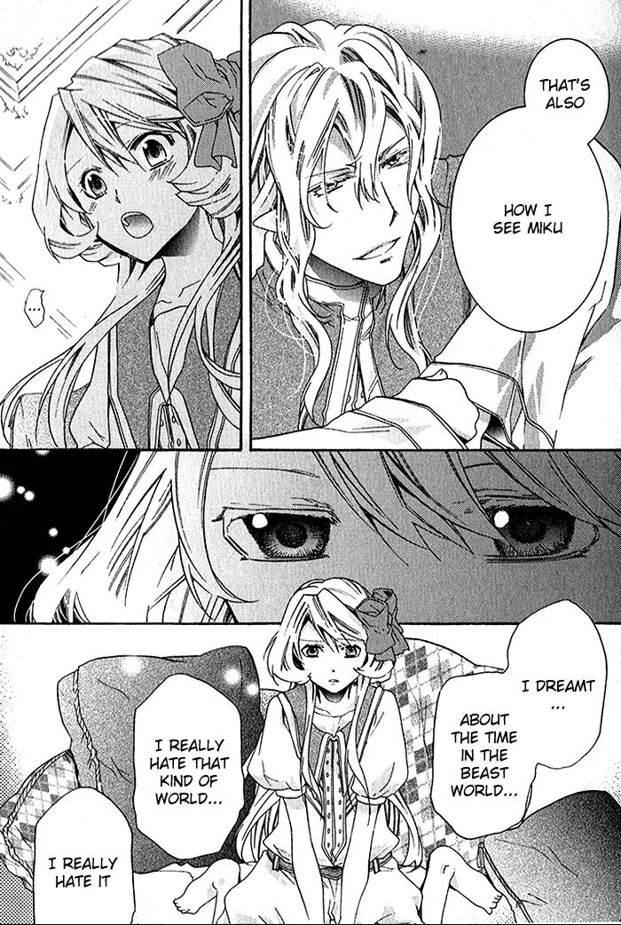 Mahoutsukai no Neko Chapter 26.5 page 8 - Chapter 26.5