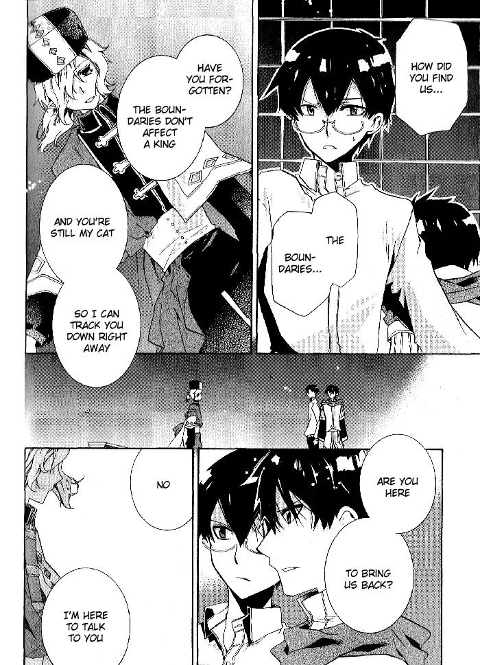 Mahoutsukai no Neko Chapter 26 page 13 - Chapter 26