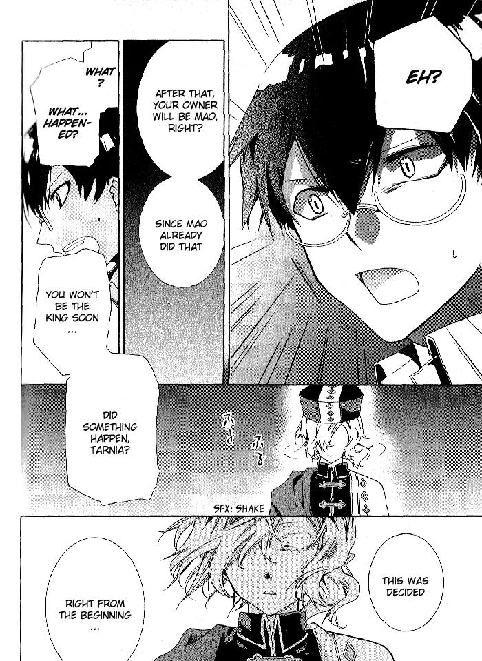 Mahoutsukai no Neko Chapter 26 page 19 - Chapter 26