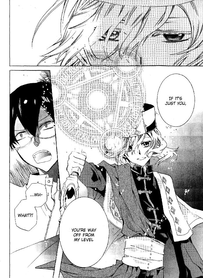 Mahoutsukai no Neko Chapter 26 page 21 - Chapter 26
